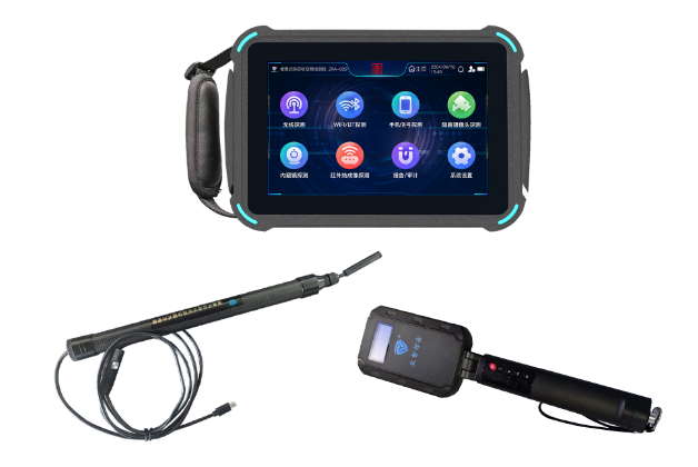 普陀便携式防窃听窃照检测包