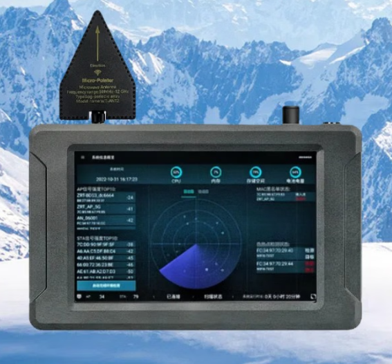 普陀手持式手机信号源检查分析仪